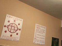 大堂-化龙桥九宫格火锅(清水河店)