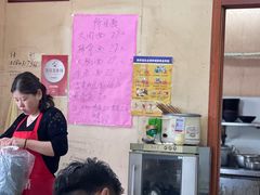 -小龙大肉面馆