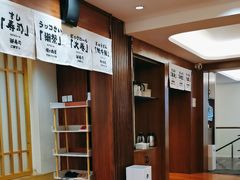 -赤稻·日式料理(禅城店)