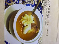 -敏珠拉姆藏餐·南京厨房(富春江东街店)