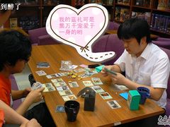 -汇佳桌游剧本咖啡馆(万体馆旗舰店)