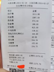 -成都儿童专科医院(总院)