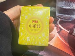 -拾捌川·自贡爆炒(新街口店)