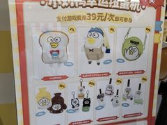 -巴黎春天(陕西路店)