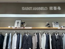 -报喜鸟·高端西服定制(北京合生汇店)