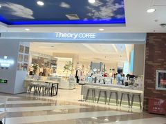 -燕莎奥特莱斯购物中心