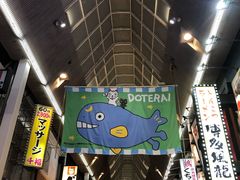 -川久保玲(大阪店)