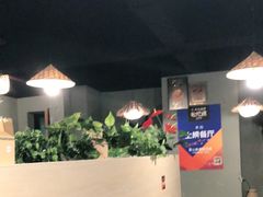 大堂-雷山鱼酱酸汤鱼·酸汤牛肉(花果园T1区店)