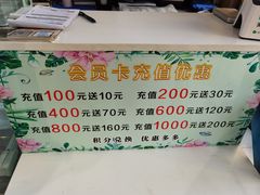 -楠舍烘焙(大学城店)