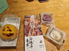 -南宋胡记(杭州灵隐寺店)