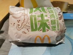 -麦当劳(大亚湾龙光城店)
