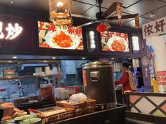 -阿大排档(长春这有山店)