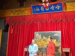-哈哈曲艺社(西门闲亭店)