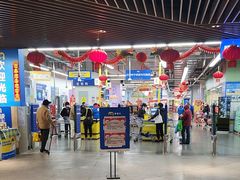 -麦德龙(虹口江湾店)