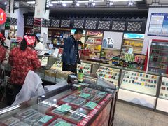 -采芝斋评弹茶馆(观前街店)