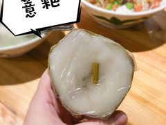 薏粑-椰小调.儋州米烂(名门店)