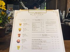 -Metal hands·铁手咖啡