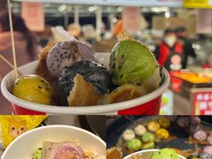 -大学城夜市