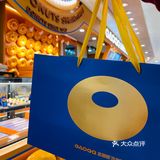 🍩高圈圈千层可颂甜甜圈，快来get女神节新品❤