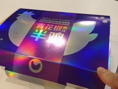 -麦当劳(杭州三花国际店)