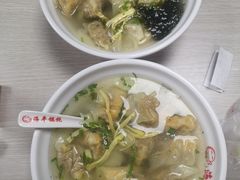 -海平馄饨(逍遥二路店)