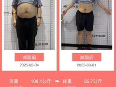 -超减·私教减肥馆(世博店)