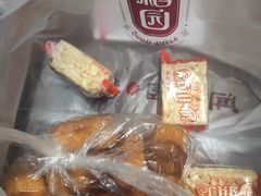 -闻酥园(青羊区文殊坊店)