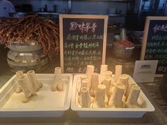 -索菲特酒店 · 云尚天际自助餐厅