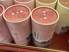 -楼外楼(西湖景区孤山路店)