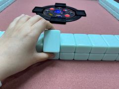 -杠上开花自助棋牌室