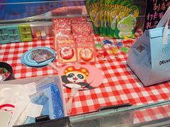 -海底捞火锅(长宁路龙之梦店)
