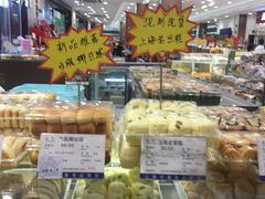-上海市长春食品商店(淮海中路店)