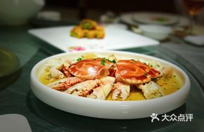 Hua Diao Spider Crab