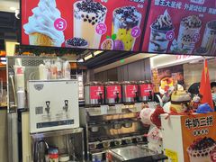 -蜜雪冰城(陆家嘴店)