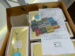 -曲奇童话(尖沙咀店)