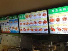 -光头卤(湖北大学店)