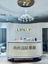 -UP&UP·半永久眉毛眼线机器野生眉