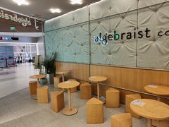 -代数学家algebraist(东吴龙湖天街店)