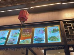 门面-皇饭儿·王润兴酒楼(河坊街店)