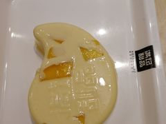 -满记甜品(巴黎春天宝山店)