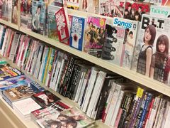 -大垣书店(烏丸三条店)