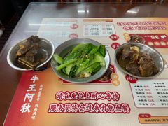 -阿秋牛排(湖心街店)
