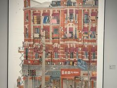 -中华艺术宫(上海美术馆)