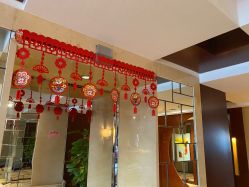 -琅悦月子会所(香格里拉旗舰店)