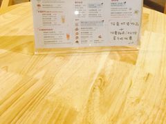 -猫的天空之城概念书店(苏州诚品店)