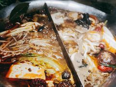 -湊湊火锅·茶憩(上海合生汇店)