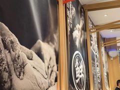 -味千拉面(双井店)