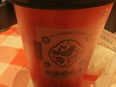-望庐说·本地菜馆