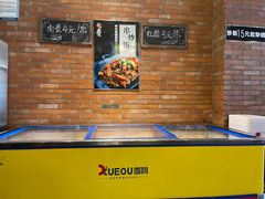 自助取餐区-老啪叽串炒饭(铁百店)
