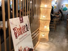 -陈傻子餐厅(世纪都会店)
